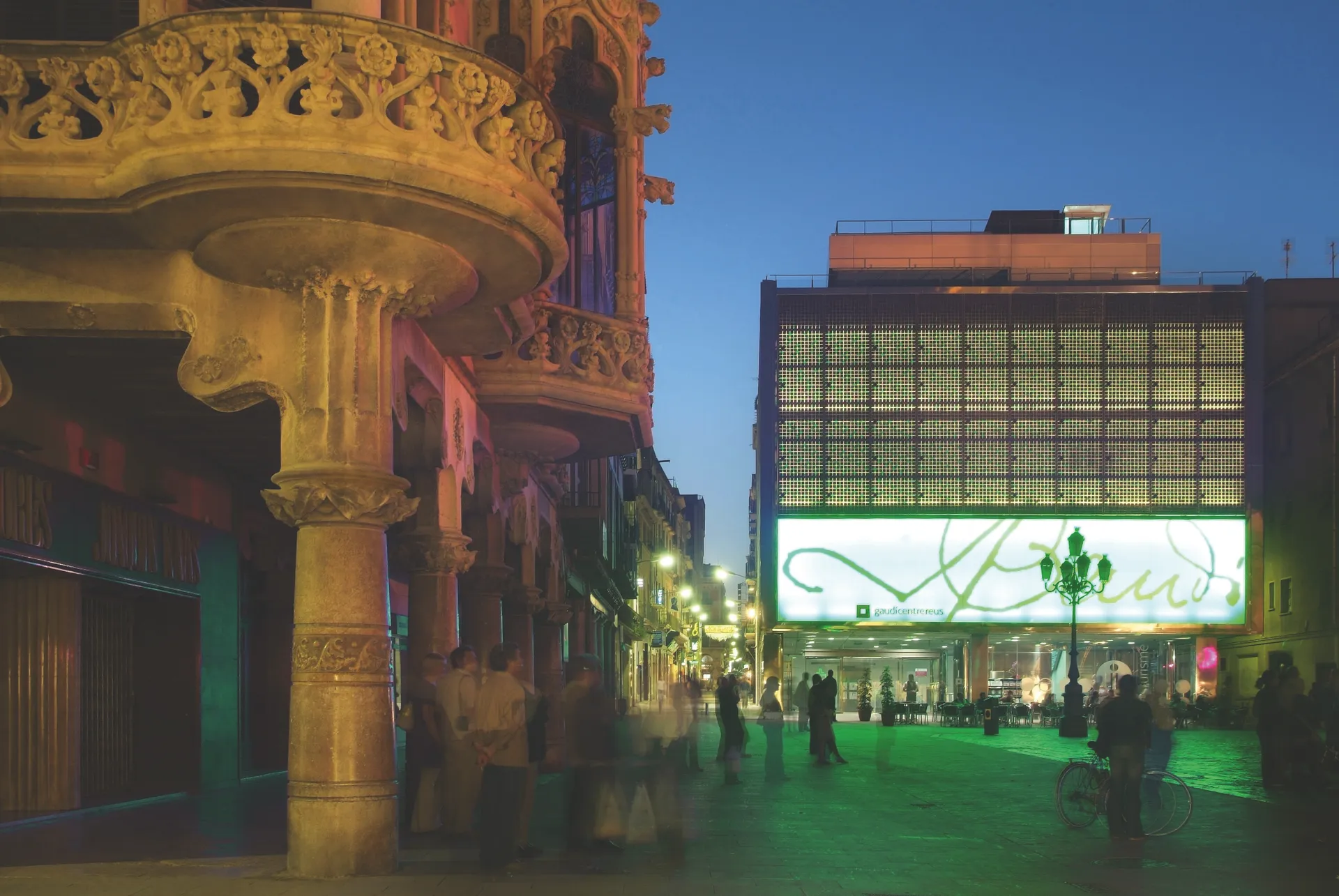Inauguració del nou espai immersiu del Gaudí Centre